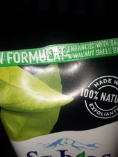 تجریه خرید اسکراب لایه بردار پوست اس تی.ایوز مدل BLACKHEAD CLEARING حجم 170 میلی لیتر