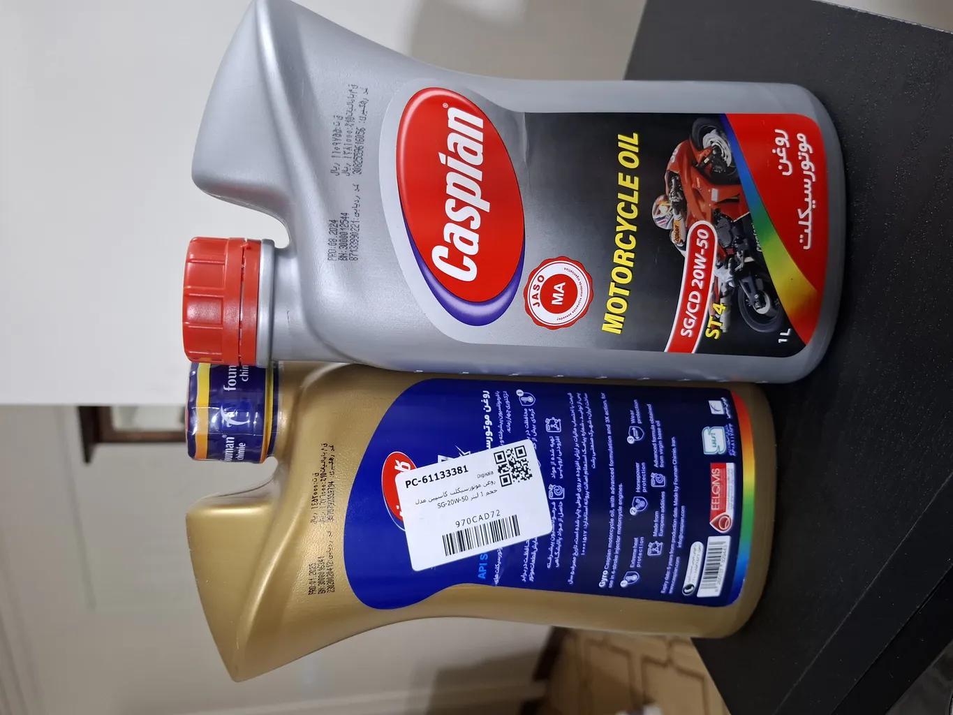 روغن موتورسیکلت کاسپین مدل SG-20W-50 حجم 1 لیتر