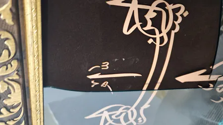 تابلو معرق مسی طرح آیة الکرسی کد 118p88