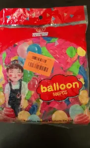 تجریه خرید بادکنک آب بازی هورا مدل ریز بسته 500 عددی