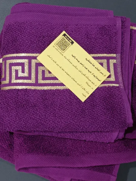 عکس ارسالی خریدار