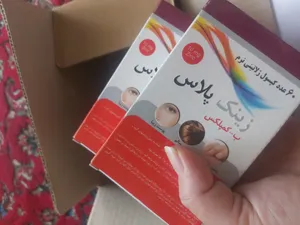 تجریه خرید کپسول زینک پلاس 10 میلی گرمی داروسازی دانا بسته 60 عددی