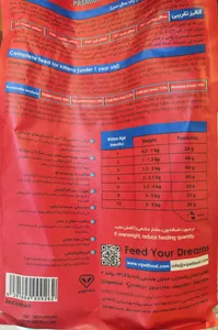 تجریه خرید غذای خشک گربه وی پت مدل کیتن وزن 3 کیلوگرم