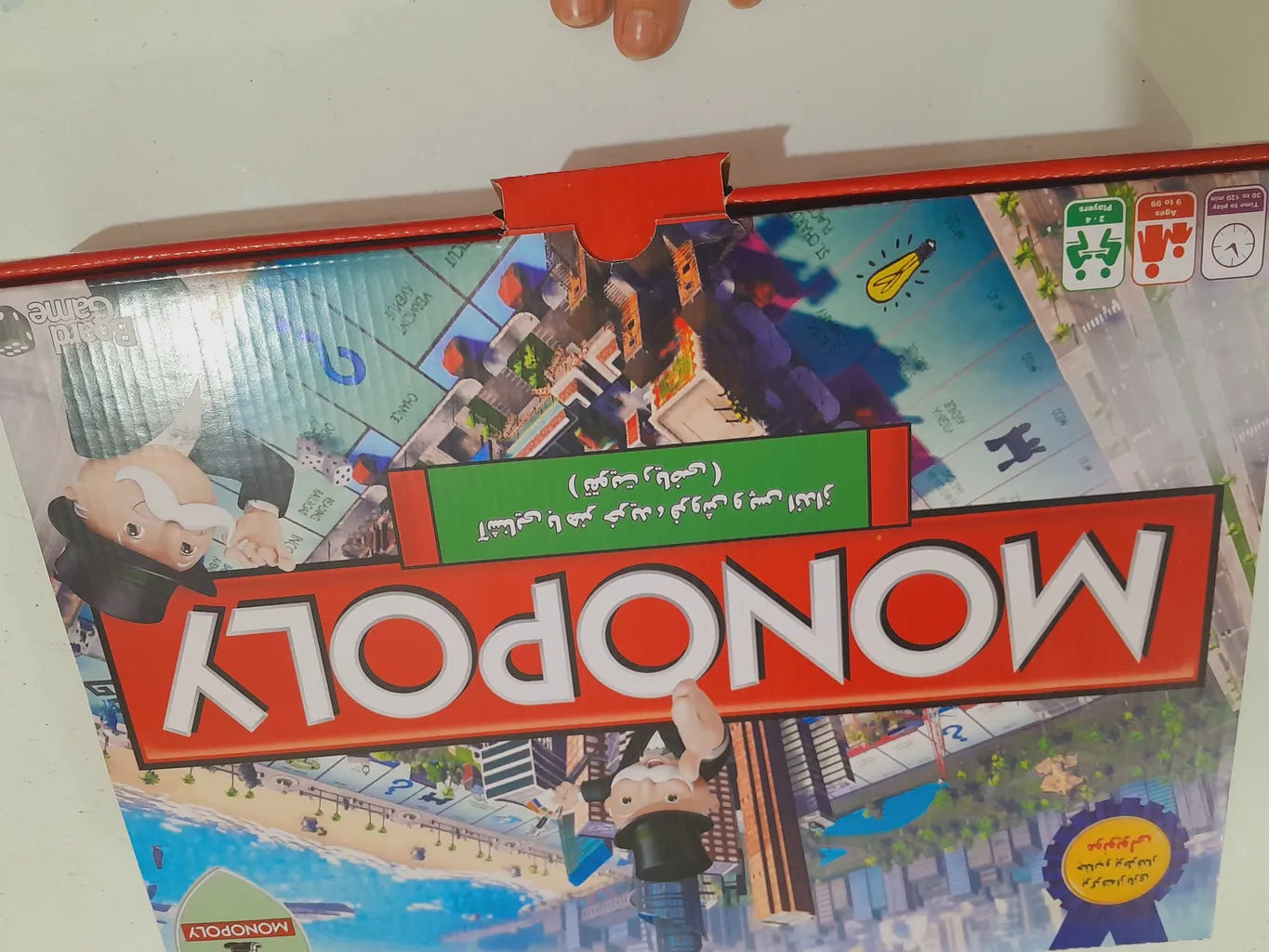 بازی فکری مونوپولی مدل 1