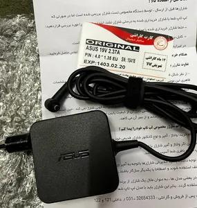 تجریه خرید شارژر لپ تاپ ایسوس 19 ولت 2.37 آمپر مدل ADP-45BWA