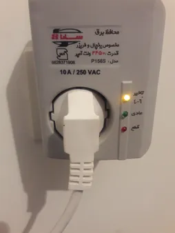 محافظ ولتاژ سارا مدل P156S
