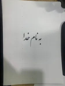 تجریه خرید کارتریج اچ پی مدل 05A