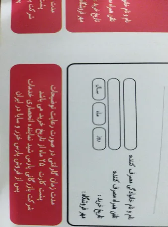 جاروبرقی 500 وات سایا مدل Merlin