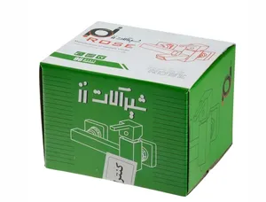 تجریه خرید ست شیرآلات  شیرالات رز مدل آرنیکا رویال مجموعه 9 عددی