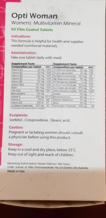 قرص مولتی ویتامین مینرال اپتی ومن گلدن لایف بسته 60 عددی