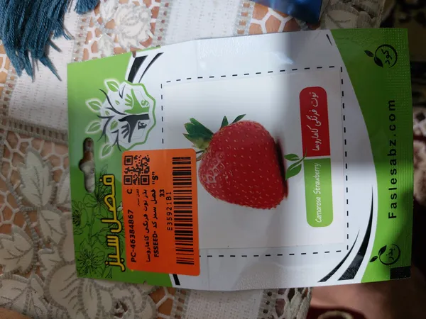 عکس ارسالی خریدار