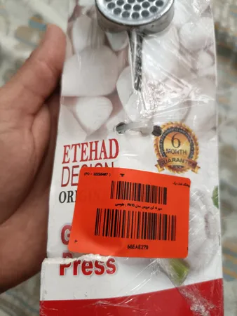 سیر له کن عروس مدل FM10