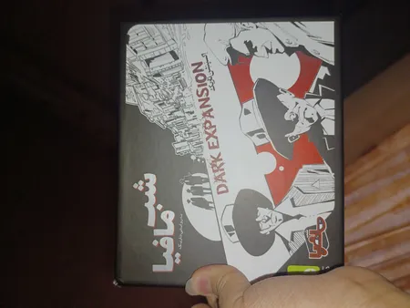 بازی فکری دورهمی جواهری مدل شب های مافیا