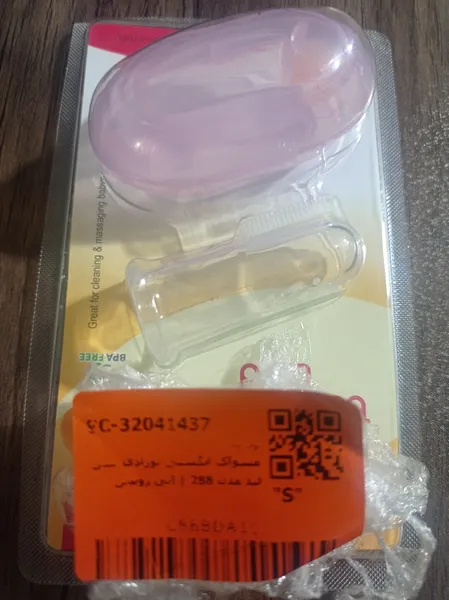 عکس ارسالی خریدار