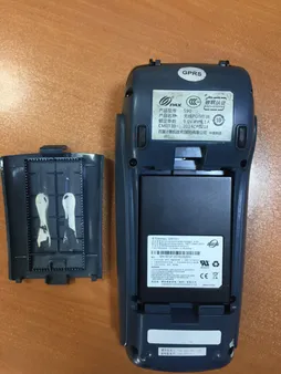 باتری مدل اس90 ظرفیت 1800 میلی آمپرساعت مناسب برای دستگاه کارتخوان پکس S90