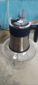 تجریه خرید خردکن  مدل GSC-802