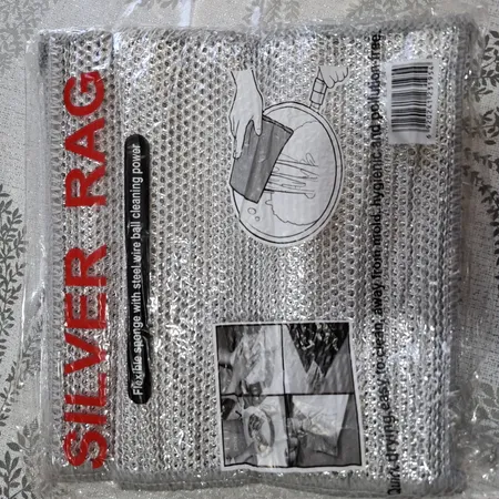 اسکاچ مدل توری دو لایه بسته 10 عددی