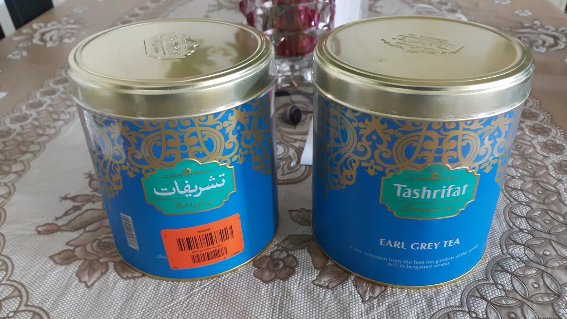 چای ارل گری تشریفات مقدار 450 گرم