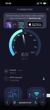 مودم 4.5G قابل حمل بی تی مدل Mini Hub BT71