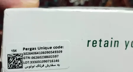 سرم ضد چروک و روشن کننده لافارر مدل Ferulic Acid مناسب انواع پوست حجم 30 میلی لیتر