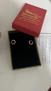 تجریه خرید گوشواره حلقه ای طلا 18 عیار زنانه مایا ماهک مدل ME1209