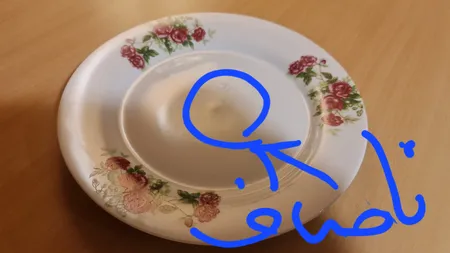 پیش دستی مدل گل سرخ بسته 6 عددی