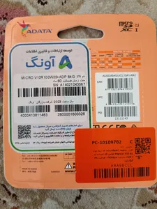 تجریه خرید کارت حافظه microSDXC ای دیتا مدل Premier V10 A1 کلاس 10 استاندارد UHS-I سرعت 100MBps ظرفیت 64 گیگابایت