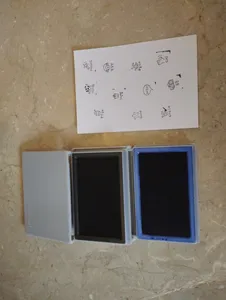 تجریه خرید استامپ کوروش کد 3