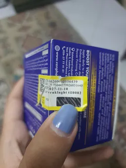 کرم شب ضد چروک تیلسیم مدل Power حجم 50 میلی لیتر