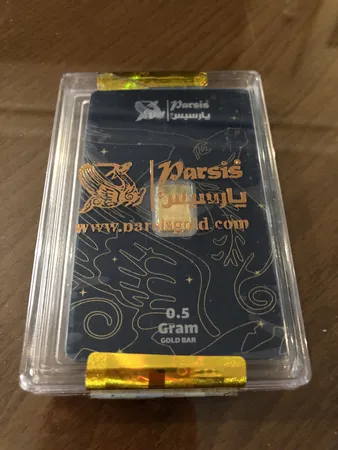 شمش طلا 24 عیار پارسیس مدل 0.5