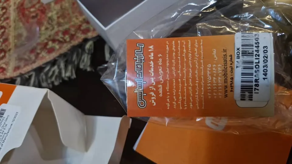 اندروید باکس شیائومی مدل MDZ-28-AA 2nd Gen 2023