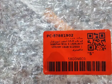 لپ تاپ 15.6 اینچی لنوو مدل IdeaPad Slim 3 15IRU8-i7 13620H 16GB 512SSD