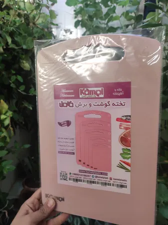 تخته گوشت کامل کد 536