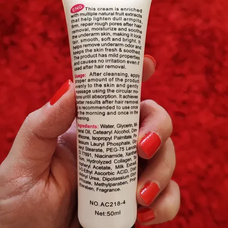 کرم روشن کننده آیچون بیوتی مدل Active White حجم 50 میلی لیتر