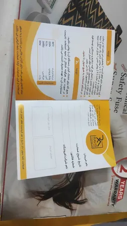 تشک برقی راویس مدل MRKH-STP8060