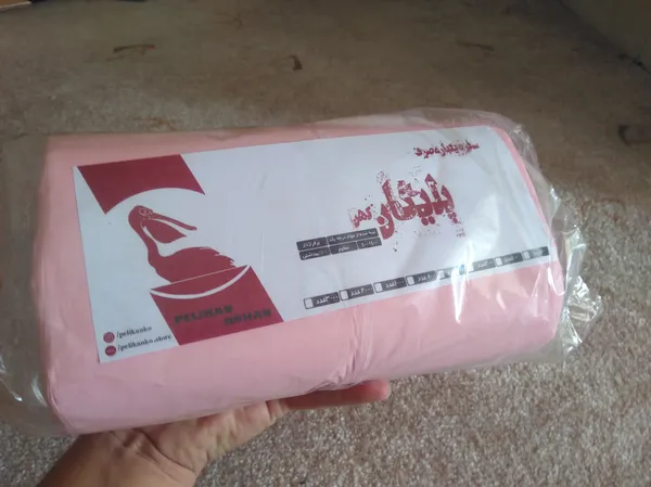 عکس ارسالی خریدار