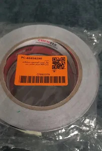 تجریه خرید نوار چسب آلومینیوم چمفیکس مدل N25 عرض سانتی متر