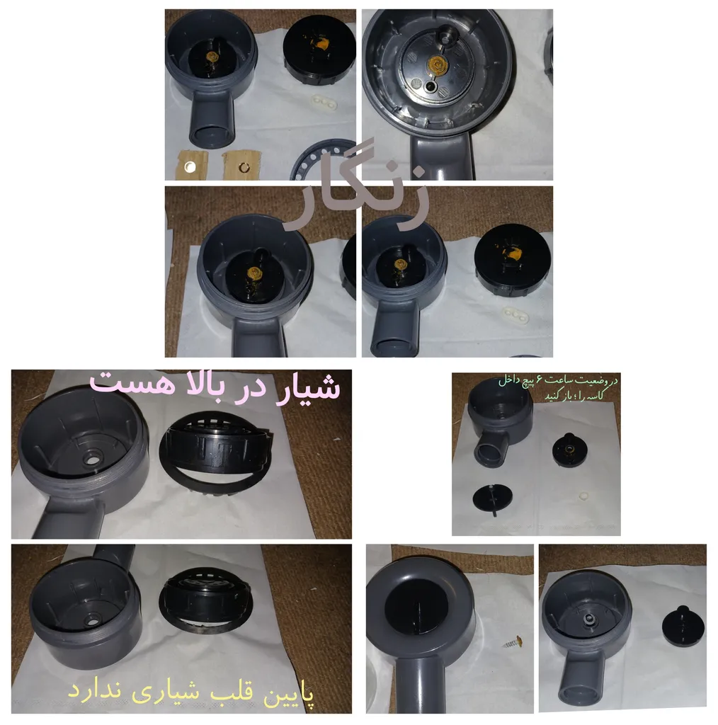 سردوش حمام ققنوس مدل Turbo-Massage لوکس