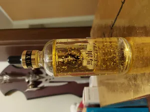 تجریه خرید سرم پوست ایمجز مدل آبرسان و ضد چروک حجم 100 میلی لیتر