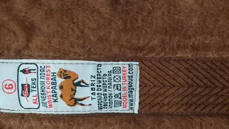 شکم بند طبی مدل  پشمی نوید کد 188