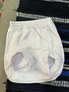 تجریه خرید شورت نوزادی کارانس مدل S-001