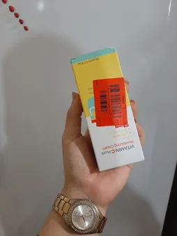 کرم روشن کننده نئودرم مدل Vitamin C Plus حجم 50 میلی لیتر