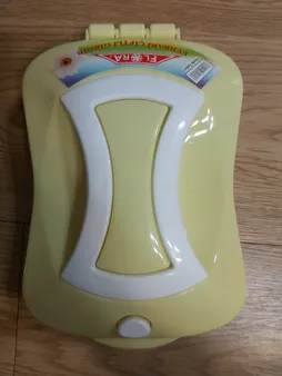 جارو دستی دو محور مدل پاپیون