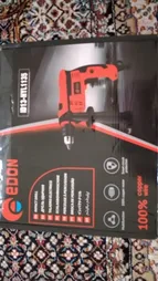 دریل چکشی ادون مدل ID13-HYL1135