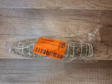 اسماج  مدل مریم گلی