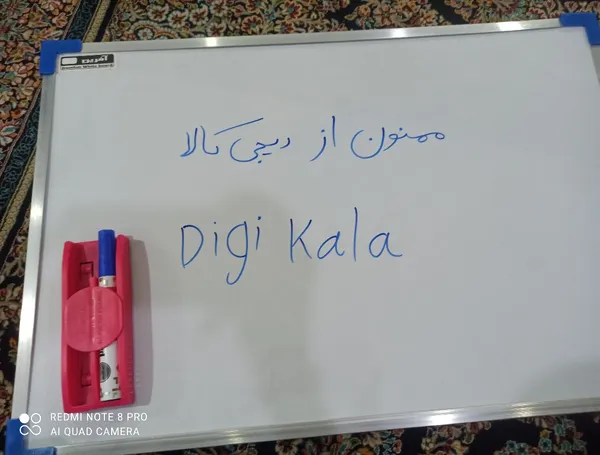 عکس ارسالی خریدار