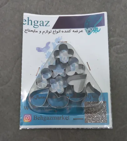 قالب شیرینی پزی بهگز مدل یلدا مجموعه 10عددی