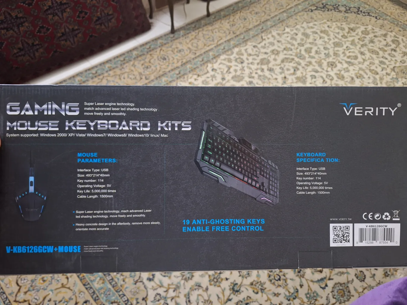 کیبورد و ماوس گیمینگ وریتی مدل V-KB6126GCW، سوییچ ممبران، Full-Size، نورپردازی LED RGB