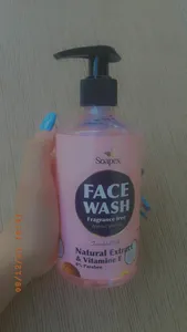 تجریه خرید ژل شست‌وشوی صورت سوپکس مدل ویتامینه حجم 350 میلی‌لیتر