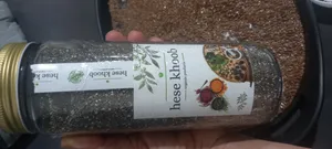 تجریه خرید دانه چیا ممتاز - 500 گرم